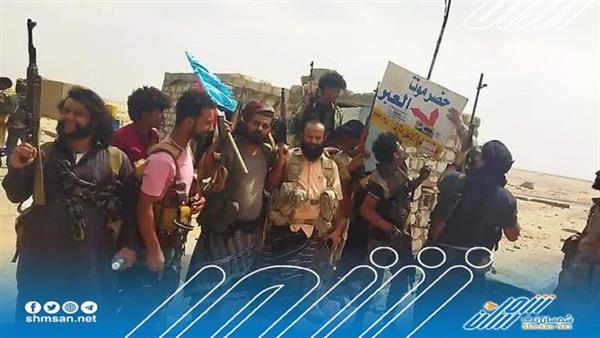 عاجل/ ألوية العمالقة تحكم سيطرتها على مفرق العبر بالكامل وتقطع الخط الرابط مع مأرب 