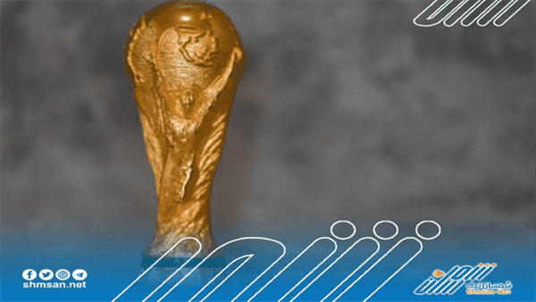 مونديال 2026.. "كونميبول" يرفض تعديل نظام التصفيات
