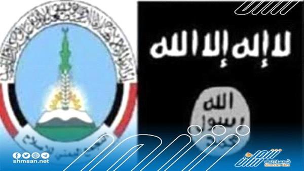 تهدم مشاريع الإخوان في أبين وشبوة