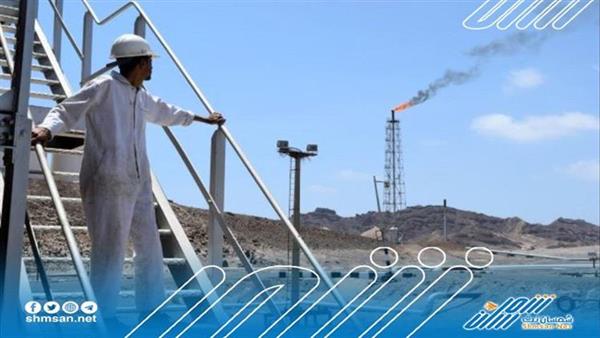 بيان هام لنقابة وعمال الشركة اليمنية للاستثمارات النفطية والمعدنية ( نص البيان )