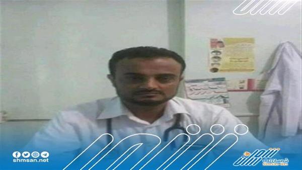 مجهولون يعتدون على منزل و سيارة طبيب في محافظة الضالع 