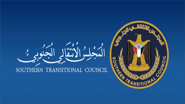لماذا تأخر الزبيدي في تشكيل لجنة الحوار الوطني الجنوبي ؟