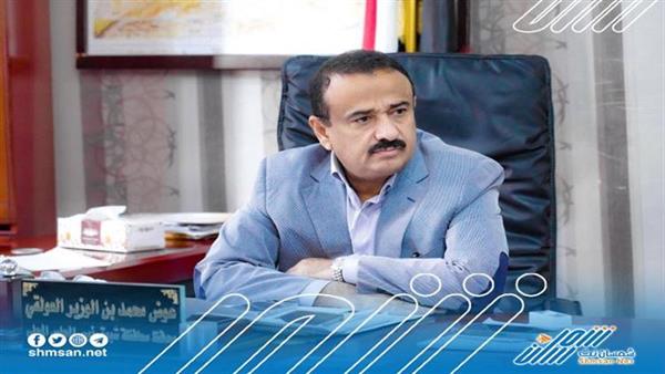 محافظ شبوة يتفقد أوضاع مركز مديرية الروضة  
