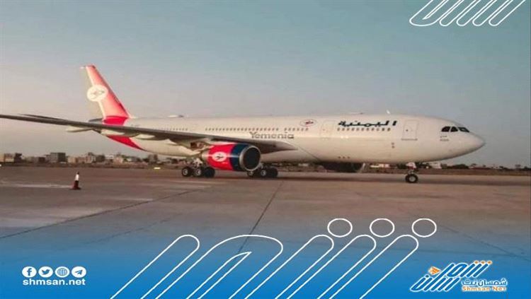 جدول رحلات الخطوط الجوية اليمنية ليوم السبت 03 ديسمبر 2022م (المواعيد وخطوط السير).