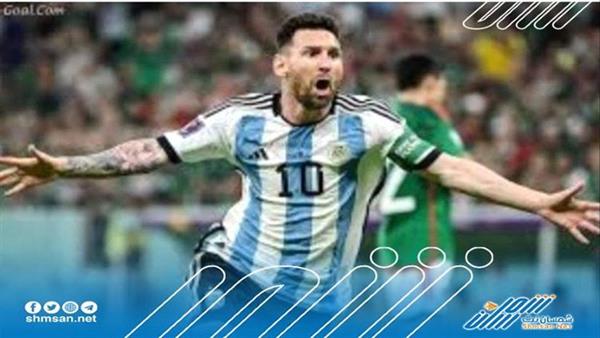 الأرجنتين تتقدم على أستراليا بهدف ميسي