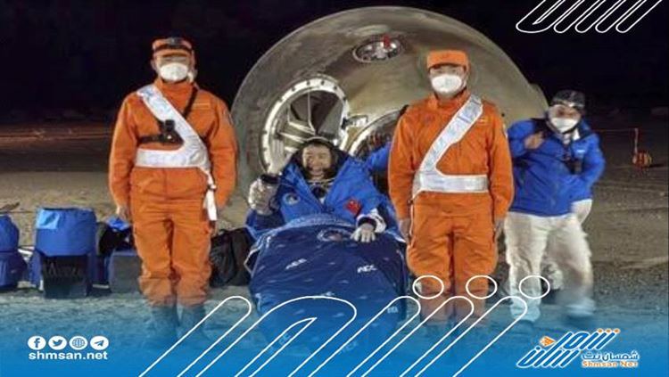 الصين.. هبوط 3 رواد على الأرض بعد 6 أشهر في الفضاء