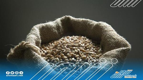 تريكاتصدر بيانا بشأن الحبوب الأوكرانية