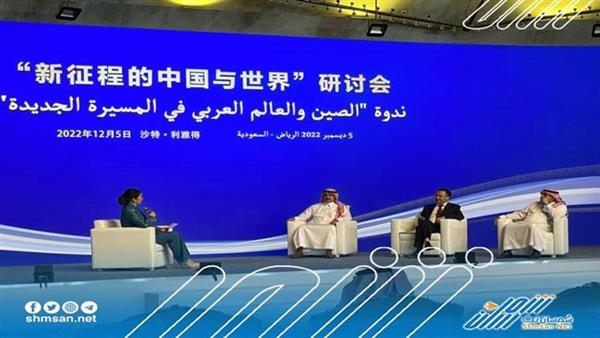 منتدى الاعلام العربي الصيني يعلن عن عدد من مبادرات التعاون  