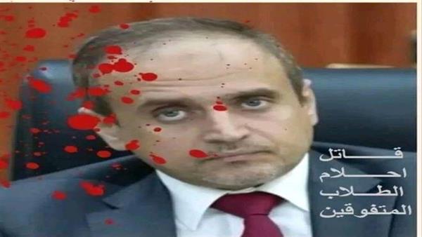 دعوة أبناء الجنوب لوقف فساد حكومة معين