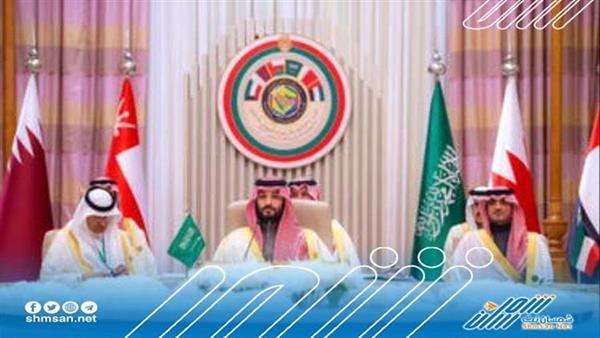 محمد بن سلمان: نعتزم تقديم رؤية جديدة لتعزيز تطوير دول الخليج