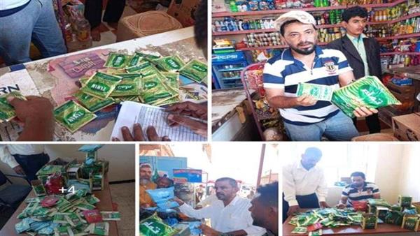 تفاؤل شعبي بحملات مصادرة شمة الحوت ومطالب بأستمرارها