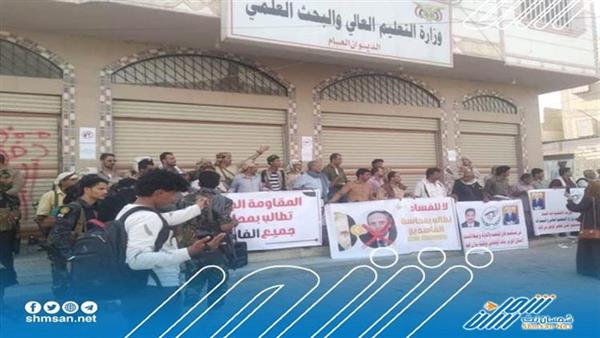 وزارة التعليم العالي تناقش تقارير إنجاز إدارة قطاع المعايير والجودة  