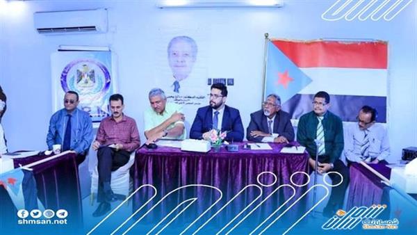 السقاف: المجلس سيشهد تحولا لافتا في عمله السياسي والتنظيمي خلال الفترة القادمة