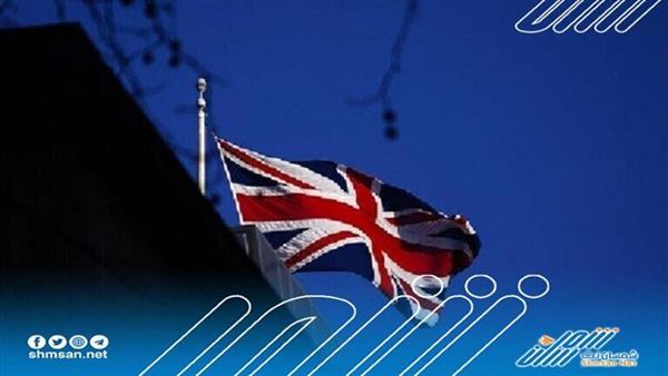 بطلب بريطاني .. الصين تسحب ستة دبلوماسيين 