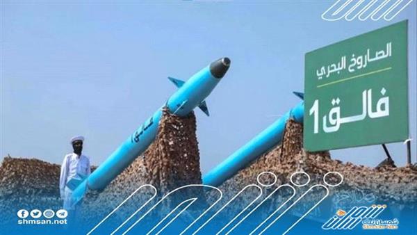العثور على صاروخ حوثي مغمورا وسط الشعاب المرجانية في ذوباب