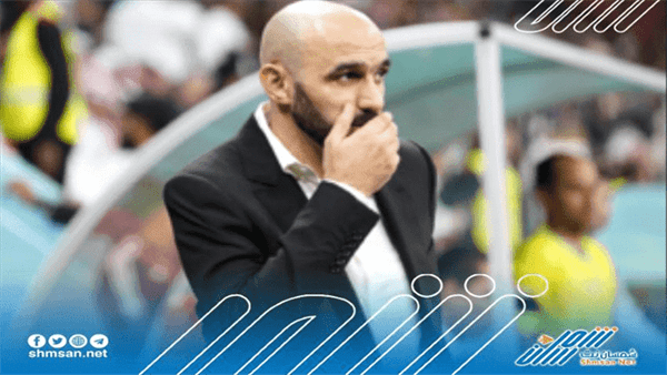 الركراكي يعلن غياب نجم المنتخب المغربي عن مباراة كرواتيا
