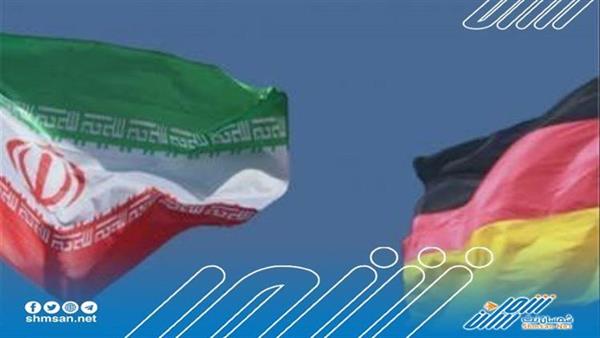 ألمانيا تربح مليار دولار من إيران 