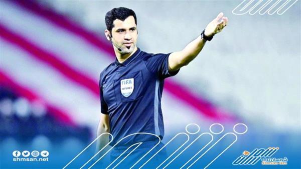 تعيين القطري عبدالرحمن الجاسم حكماً لمباراة المغرب وكرواتيا الدوحة  