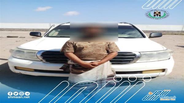حزام لحج يلقي القبض على المتهم بقتل عبدالكريم محسن ابوبكر