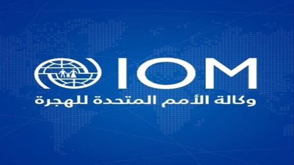 زيادة مخيفة لنزوح الافارقة الى الجنوب 