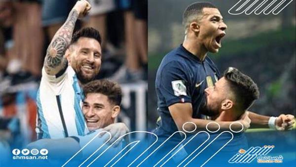الترتيب النهائي لهدافي مونديال قطر 2022
