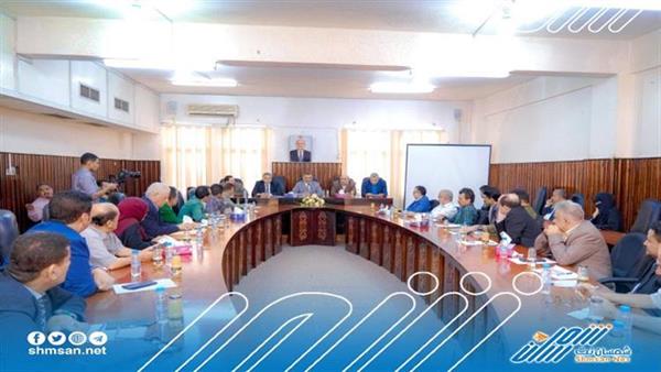 لملس يترأس اجتماعاً لتقييم مشروعات البرنامج الاستثماري للعام 2022م  