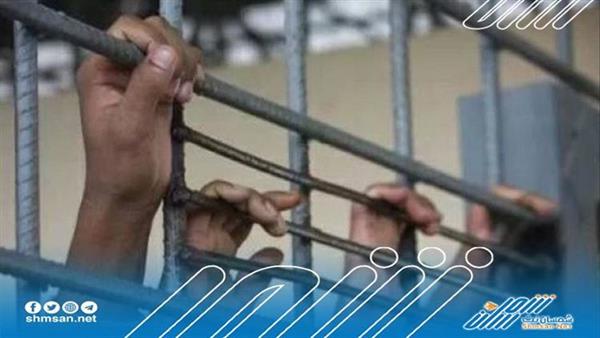 مقايضة حوثية لإطلاق سراح سجناء