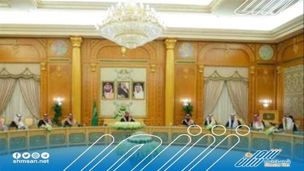 مجلس الوزراء السعودي يؤكد موقف المملكة الداعم للأمن والاستقرار في السودان
