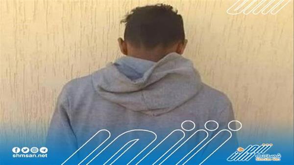 شاب يحرق منزل أمه بسبب الحشيش في هذه الدولة