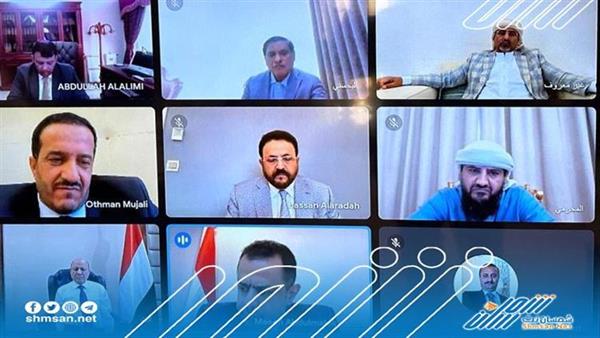 مجلس القيادة الرئاسي يؤكد في اجتماع افتراضي التزامه بمواصلة الاصلاحات ودفع رواتب الموظفين 