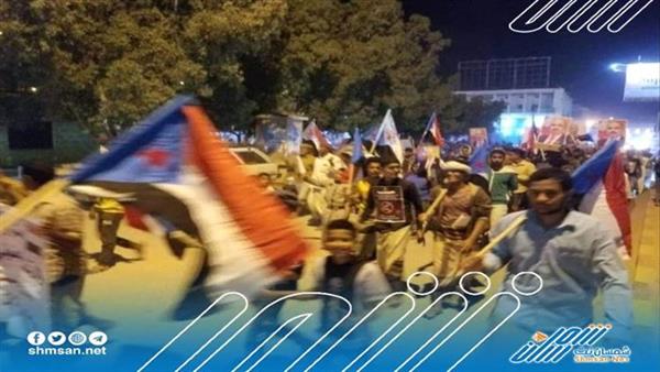 مظاهرة جماهيرية في القطن تطالب بطرد مليشيا الإخوان  