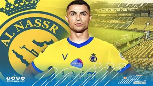مفاجأة مدوية بشأن عقد رونالدو مع النصر السعودي