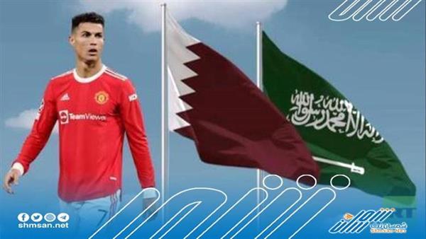 رونالدو يتلقى عرضا من قطر