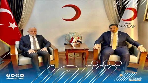 وزير الخارجية يلتقي رئيس الهلال الاحمر التركي 
