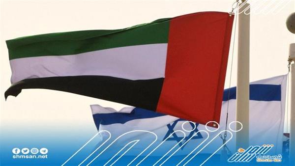 الإمارات وإسرائيل تعلنان عن اتفاقية شراكة اقتصادية شاملة