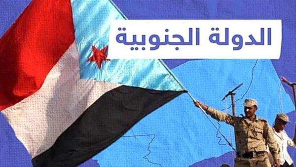 لماذا المطالبة بفصل ماتسمى بدولة حضرموت بهذا التوقيت ؟