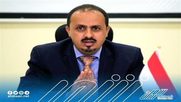 الارياني يطالب المنظمات الدولية باصدار المواقف المنددة بالممارسات الحوثية