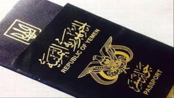 الوحدة المشؤومة تفشل في ارساء دعائم هوية وطنية جامعة في الشمال والجنوب 