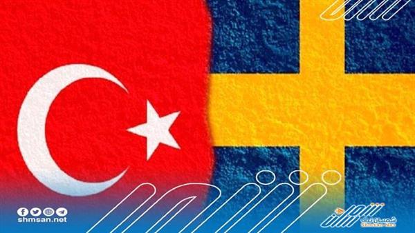 السويد تعلن تسليم 3 مطلوبين لتركيا