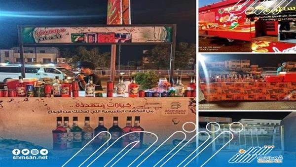 السلطة المحلية بالمنصورة تتخذ قرار كارثي يفجر ثورة في العاصمة عدن