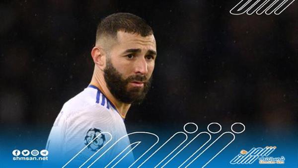 مؤشر جديد على اعتزال بنزيما في ريال مدريد