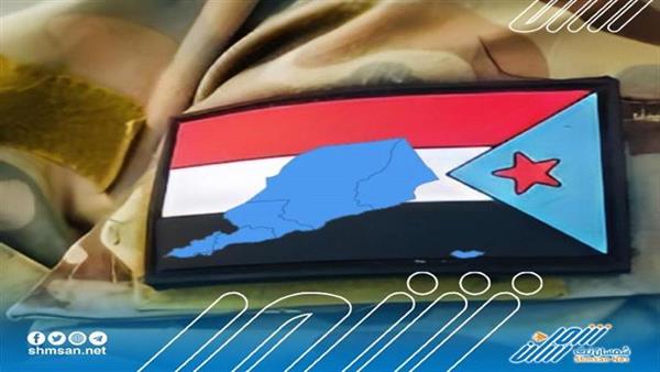 أمثلة تكشف مدى يقظة الأجهزة الأمنية في الجنوب 