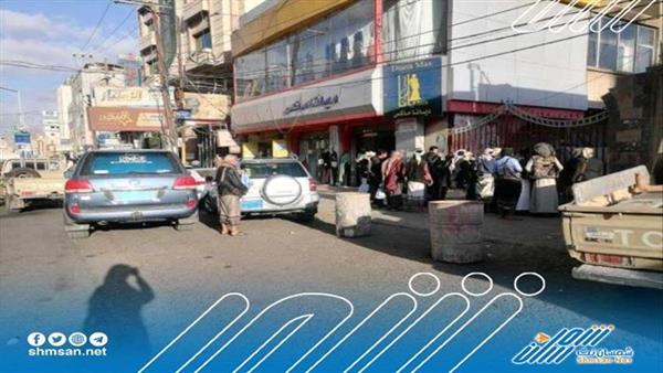 الاستيلاء على فندق في محافظة صنعاء بقوة السلاح 