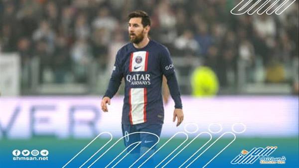 ميسي يثبت الولاء لباريس سان جيرمان