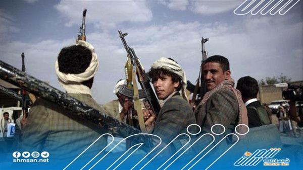 عصابة الحوثي تقصي مئات الموظفين