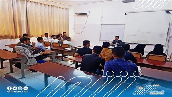 المجلس الطلابي لكلية التمريض جامعة عدن يعمل هيكلة جديدة لبعض الدوائر