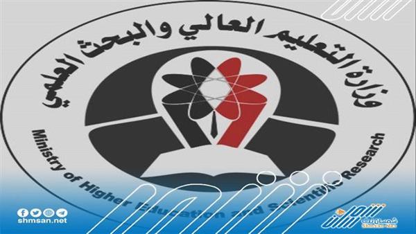 التعليم العالي تعلن بدء إرسال مستحقات الطلاب المبتعثين للربع الأول من العام 2022م