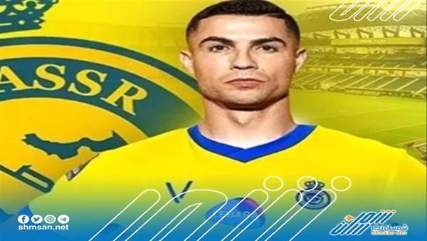 النصر السعودي يتعاقد رسميا مع النجم كريستيانو رونالدو 