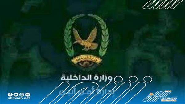 أمن أبين يلقي القبض على قاتل شخص عقب ساعتين من تنفيذ الجريمة