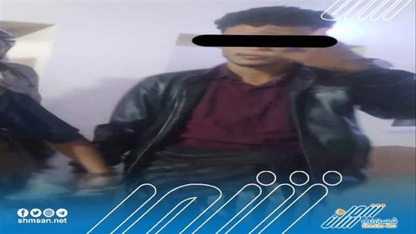 الأجهزة الأمنية تلقي القبض على متهم بقتل مواطن في أبين 